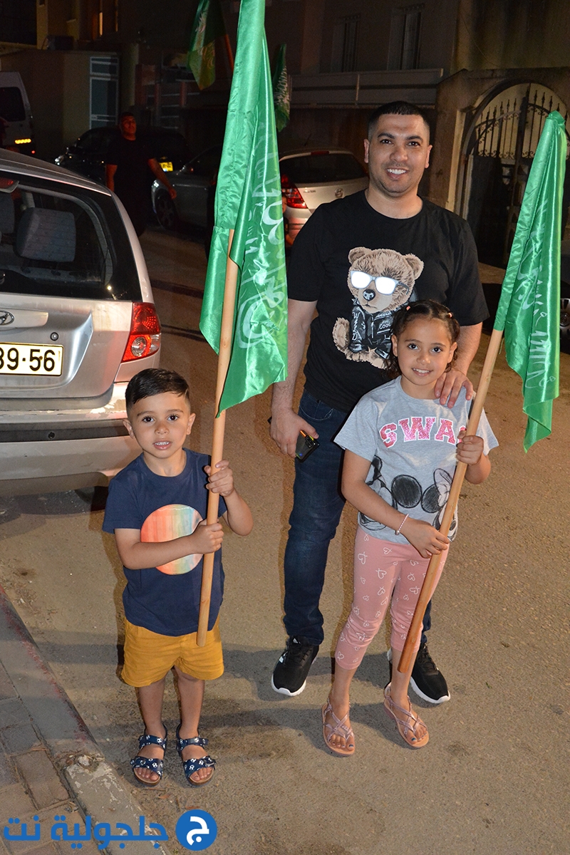 مسيرة التكبير ليلة العيد في جلجولية 